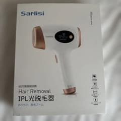 Sarlisi IPL光脱毛器 60W 母の日のギフト・プレゼント＆無料ラッピング＆送料無料】サーリシ冷風