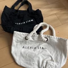 ALEXIA STAM トートバッグ 2点セットのサムネイル