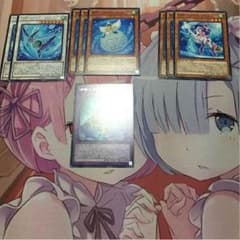 遊戯王ＷＷパーツのサムネイル