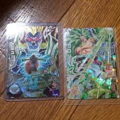 赤鯱様　専用のサムネイル