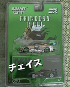 MINI GT 1/64 LB シルエット 35GT-RR チェイス - メルカリ