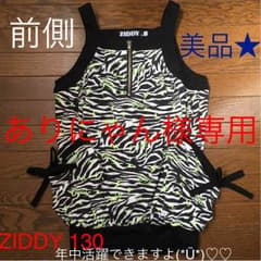 Ziddy 美品 チェニック ワンピ ♡ジェニィ RONI ANAP好きな方ものサムネイル
