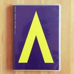 ♢パイナップル様専用ページ♢ ARASHI AROUND ASIA 2008のサムネイル