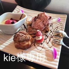 kie様専用☆KORG PS60 シンセサイザーのサムネイル