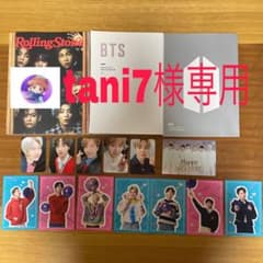 BTSグッズのサムネイル