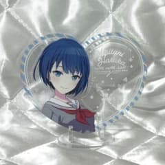 桐谷遥 ぴくりあ アクリルスタンド プロセカのサムネイル
