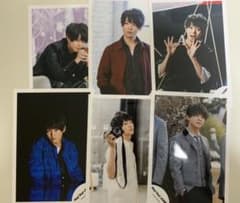 有岡大貴　公式写真のサムネイル