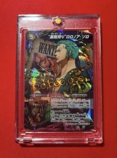 貴重】 ミラバト ゾロ 懸賞金 プロモ ワンピース ミラクルバトル
