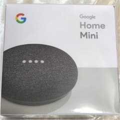はるちゃん様専用‼️Google Home mini (チャコール)のサムネイル