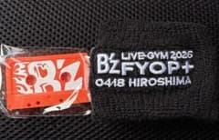 B’z FYOP＋ 4/18 広島 カセット&リストバンド B'z FYOP＋ カセットチャーム リストバンド 4/18 広島 - メルカリ