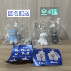 익명 배송 ☆ [전 4 종] umao Plush Doll 피규어 컬렉션