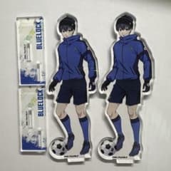 潔世一 アクスタ 2点のサムネイル
