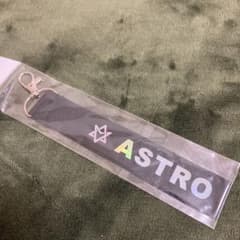 ASTRO キーホルダーのサムネイル