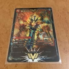 銀河大剣 ガイハートのサムネイル