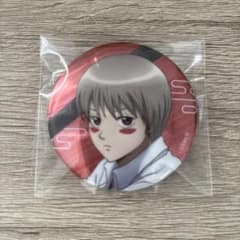 銀魂 3年Z組 銀八先生 アニメガ ソフマップ 缶バッジ 沖田総悟 - メルカリ