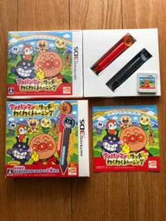 3DS  アンパンマンとタッチでわくわくトレーニングのサムネイル