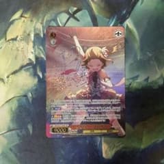 ヴァイスシュヴァルツ 未来飛行 春日未来 SSP サイン - メルカリ