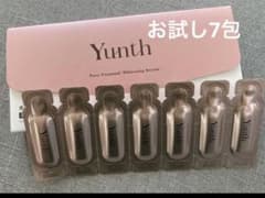 ユンス 生ビタミンC美容液のサムネイル