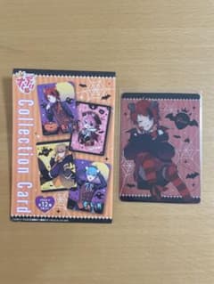 すとぷり 莉犬くん カードくじ Halloween ver.!!のサムネイル