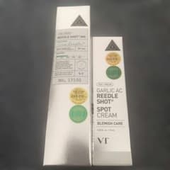 VT REEDLE SHOT 300 50mL 도입 미용액