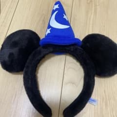 東京ディズニーリゾート 魔法使いの弟子 カチューシャのサムネイル