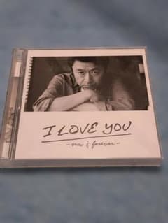 桑田佳祐 I LOVE YOU -now & forever- CDのサムネイル