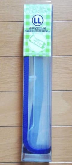 ランドセル用カバー　透明×青のサムネイル