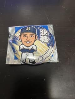 オリックス 缶バッジ 10大城 決戦のサムネイル