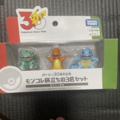 【新品】フィギュア ポケモン30周年記念 モンコレ 旅立ちの3匹セット カントのサムネイル
