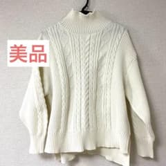 【匿名配送】ショコラフィネローブ　ハイネックケーブルニット　白　美品 - 5