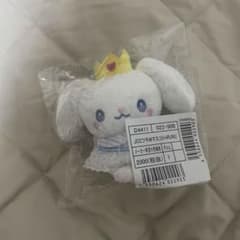 JOCHUM RURU マスコットキーホルダー白岩瑠姫 - メルカリ