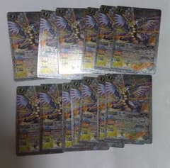 バトルスピリッツ 白亜元帥レイザウラー x PX17 セット まとめ