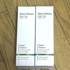 BLANC ブラン ニキビ跡クリーム マジックカタツムリクリーム 60ml 2本 