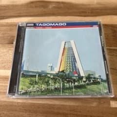 TAGOMAGO . タゴマゴ / 1968-1988 CDのサムネイル
