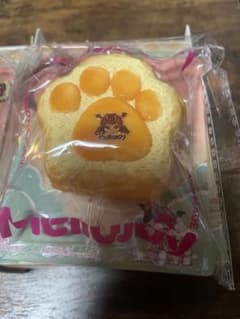 opp未開封 Mellojoy メロジョイ ミニランド ミニバター肉球トーストのサムネイル