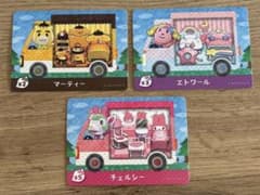 あつまれ どうぶつの森 amiiboカードセット　サンリオコラボのサムネイル