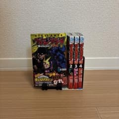 【全巻初版・帯付】ヴィジランテ 全15巻 完結セット 新品] ヴィジランテ 1 ―僕のヒーローアカデミアILLEGALS― 全15巻完結