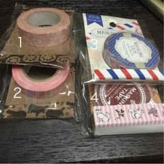 まーちゃん様 専用のサムネイル