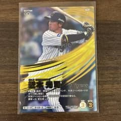 【即購入可】オンサイトカード 近本光司 SSR プロ野球ファンスターズリーグ 近本光司 SSR QRコード未使用 - メルカリ