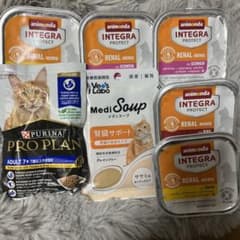 animonda INTEGRA PROTECT など7点セット　その他のサムネイル