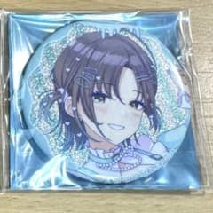 シャニマス シャイニーカラーズ カラ鉄 浅倉透 カラオケの鉄人 缶バッジ アイマス シャニマス カラオケの鉄人 カラ鉄 グリッター 缶バッジ 浅倉