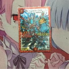 mai様専用のサムネイル