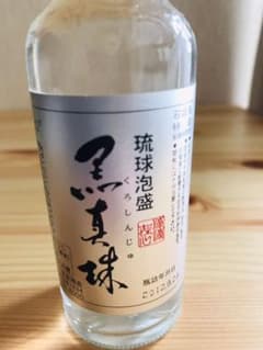 こだっく様用　白百合2本のサムネイル