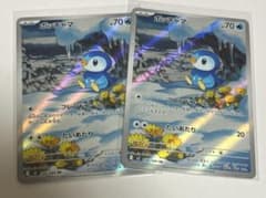 Topps SpongeBob Sketch Card 1of1 Patrick | Shop at Mercari from