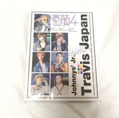 素顔4 TravisJapan盤 トラジャのサムネイル