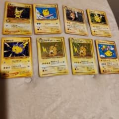 ポケモンカード ピカチュウ ライチュウ ピチュー 旧裏面 8枚セットのサムネイル