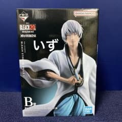 이치 반 쿠지 BLEACH B 상 이치 마루 긴 피규어