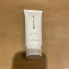 【新品未使用品】doTERRA IKISE ベースクリーム 100gのサムネイル