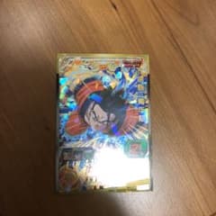スーパードラゴンボールヒーローズのサムネイル