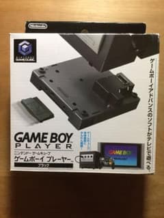 ゲームボーイプレーヤー　ブラックのサムネイル